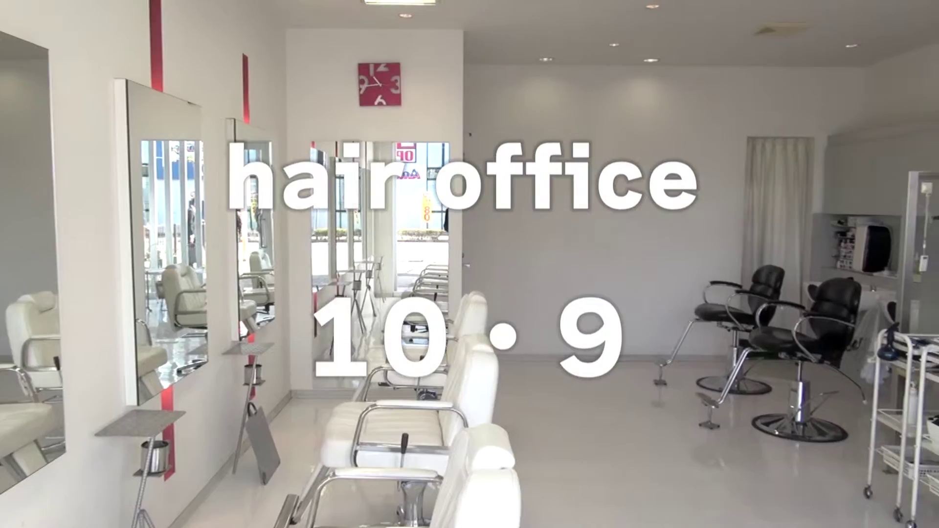 白を基調にしたhair office 10・9の店内